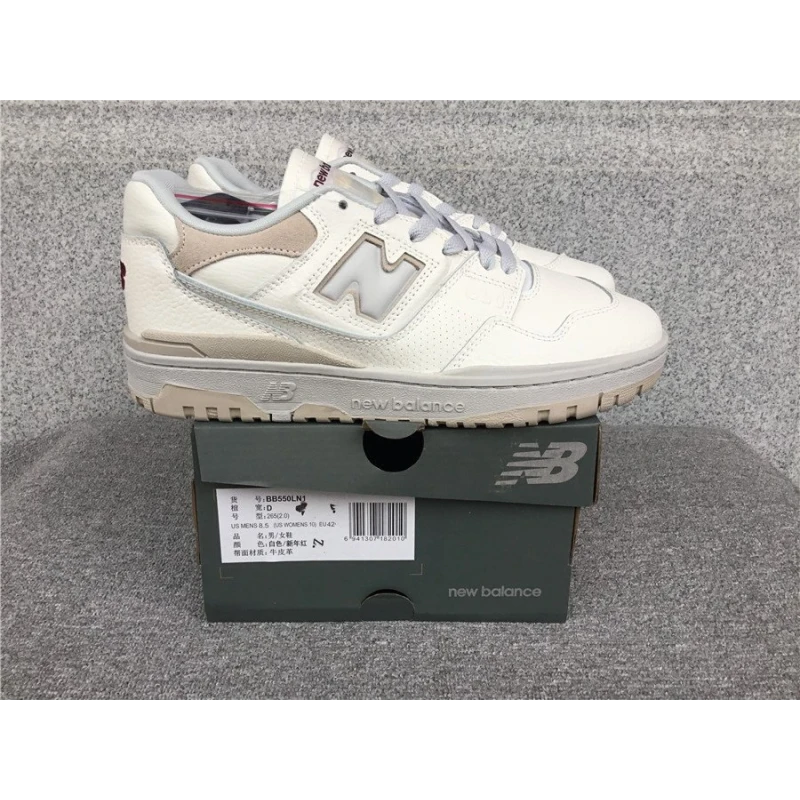 New Balance BB550 BB550LN1,NB 550,NEW BALANCE