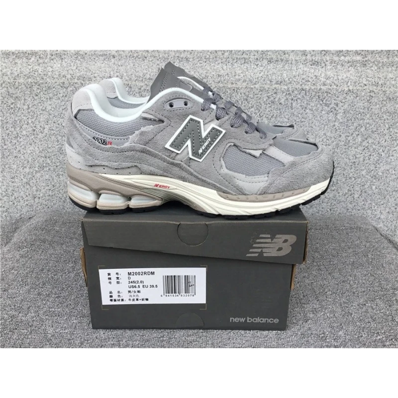 New Balance 2002 M2002RDM,NB 2002,NEW BALANCE