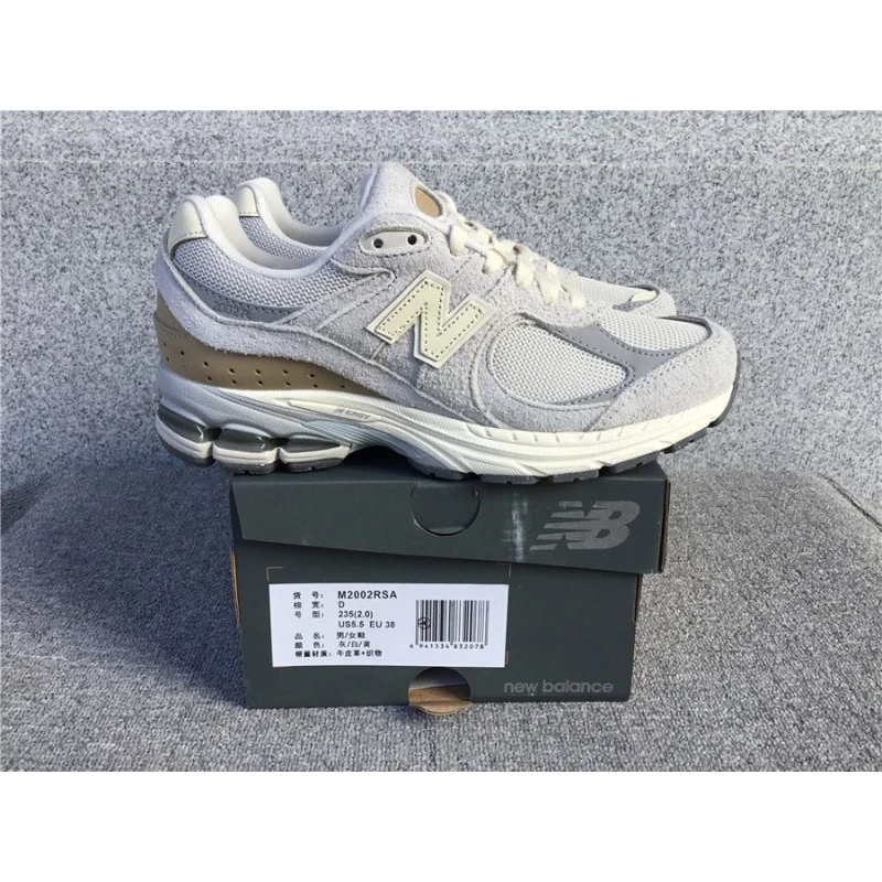 New Balance 2002 M2002RSA,NB 2002,NEW BALANCE