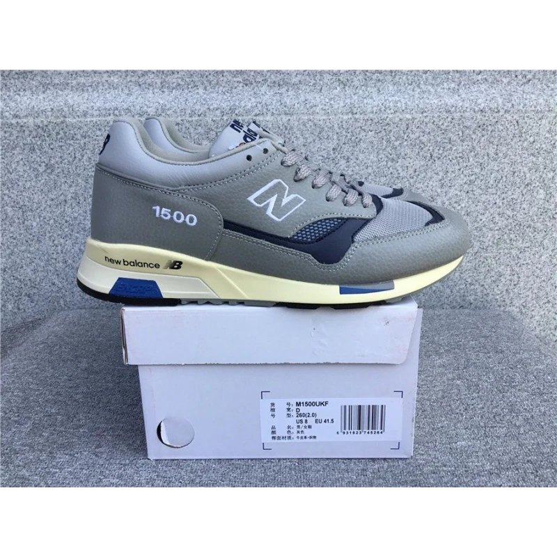 New Balance Made In Uk 1500 M1500BMS,NB Others,NEW BALANCE