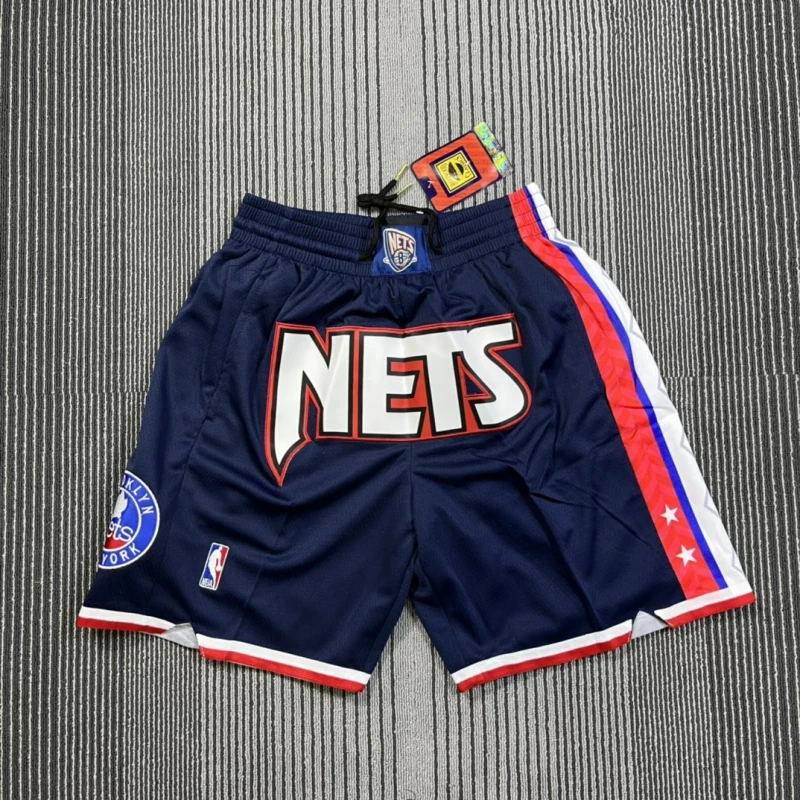 Nike NBA Retro Basketball Shorts