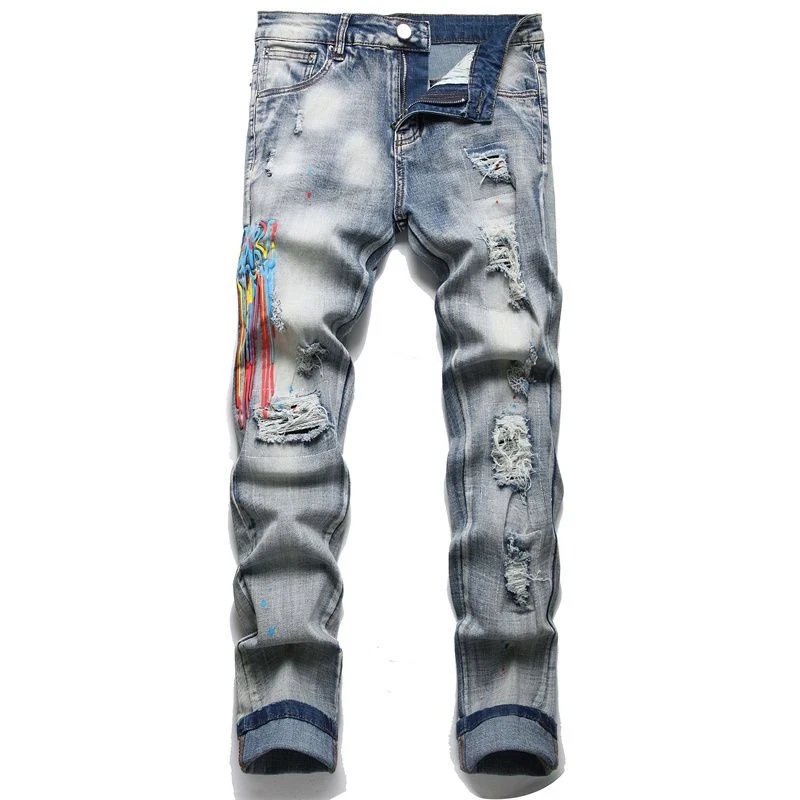 Amiri High Street Jeans