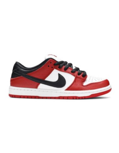 Dunk Low SB JPack Chicago,Nike Dunk Low,NIKE DUNK